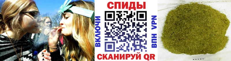 Бутират буратино  Энем 