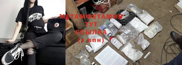 индика Чегем