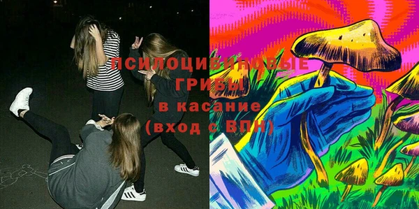 герыч Чердынь