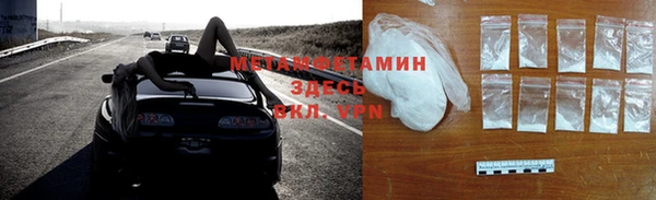 герыч Чердынь