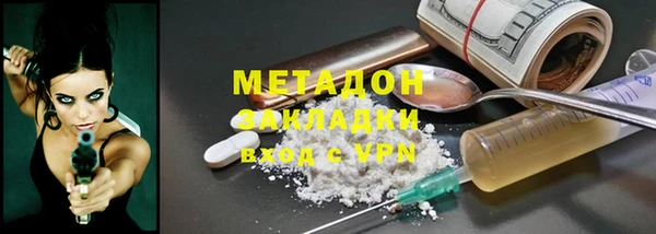 индика Чегем