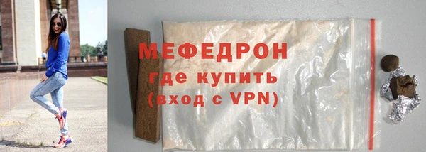 индика Чегем
