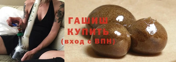 герыч Чердынь