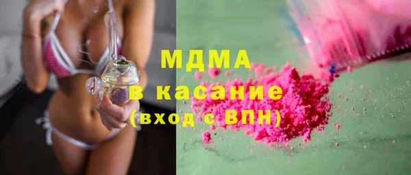 герыч Чердынь