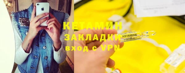 герыч Чердынь