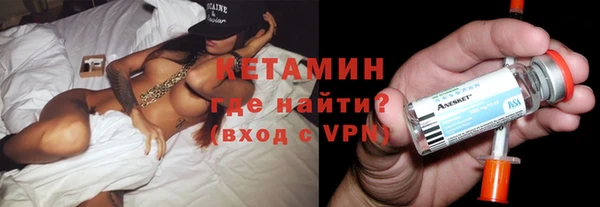 индика Чегем