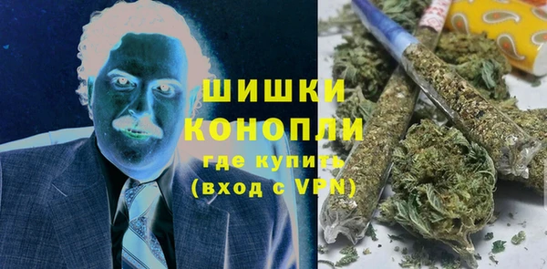 прущий лед Чекалин
