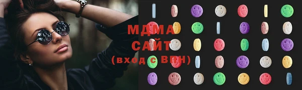 прущий лед Чекалин