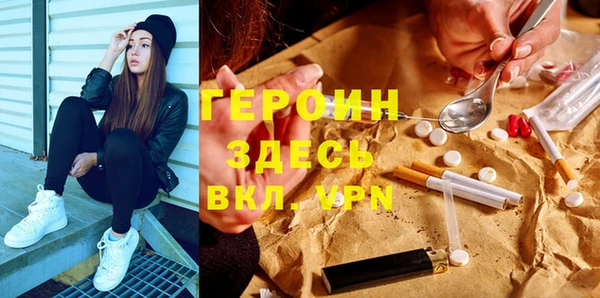 прущий лед Чекалин