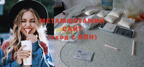 индика Чегем