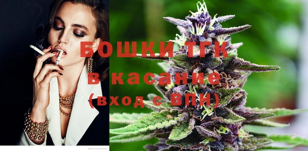герыч Чердынь