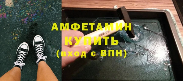 герыч Чердынь