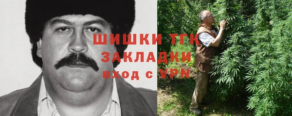 герыч Чердынь