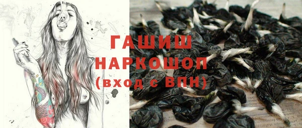 герыч Чердынь