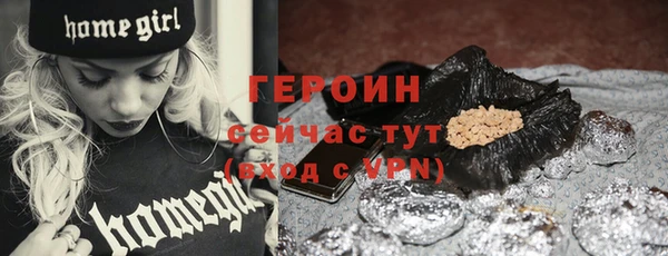 прущий лед Чекалин