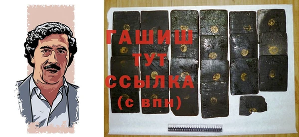 прущий лед Чекалин