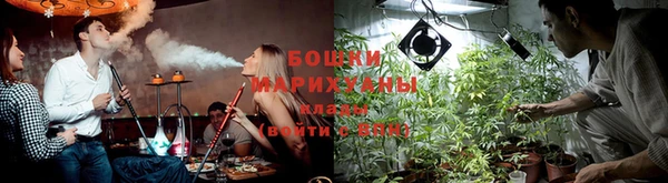 герыч Чердынь